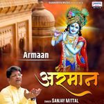 Armaan - Prajakta Jadhav Song Download